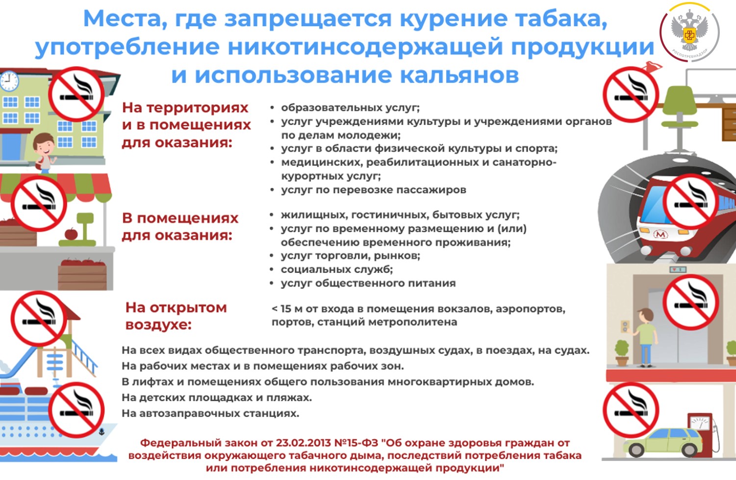 Изображение 0